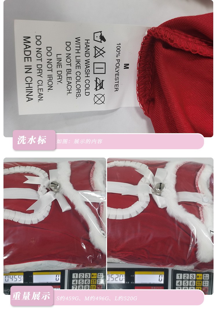 New Christmas Bunny Girl Adult Pink Heart-Shaped Sexy Christmas Performance Costume (Open Chest)