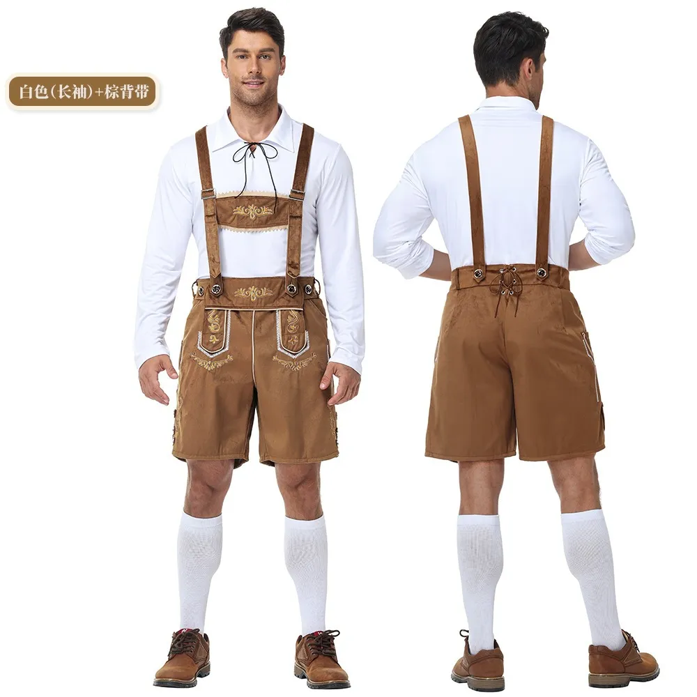 White + 26061 Brown
