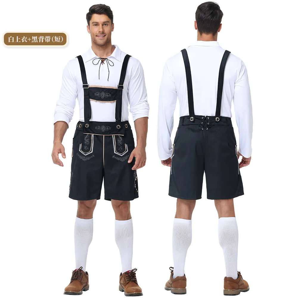 White + 26061 Black