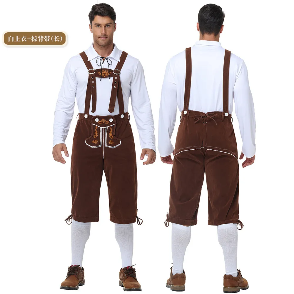 White + 1995 Brown