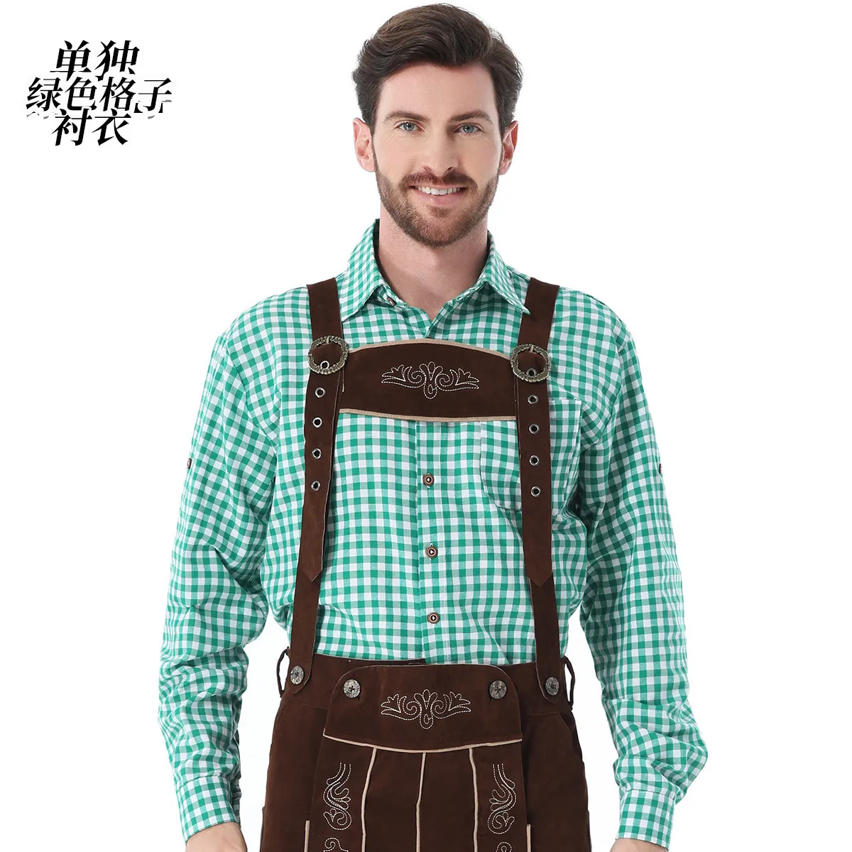 Green checkered