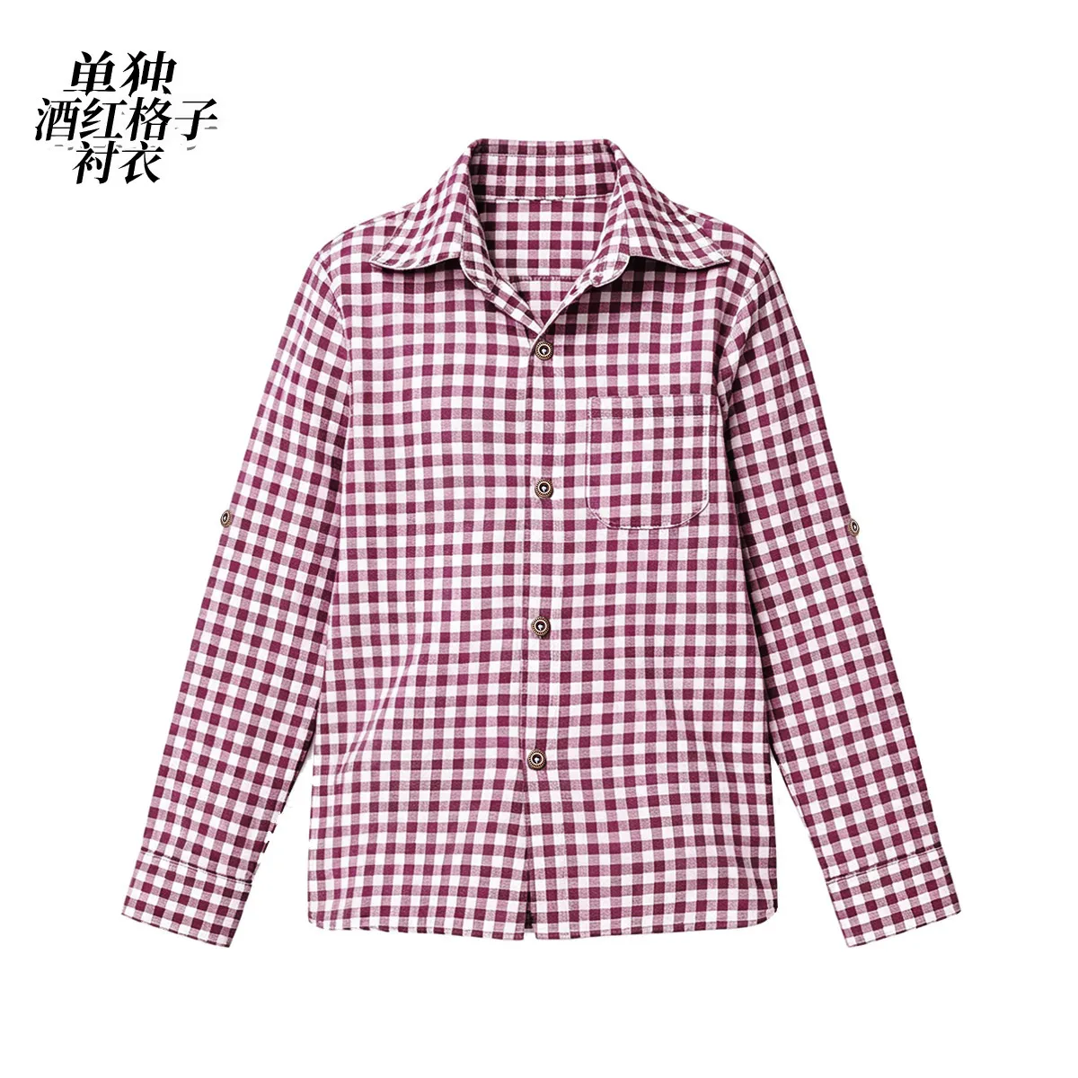 Burgundy plaid