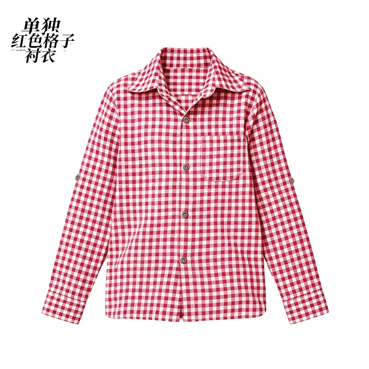 Red plaid