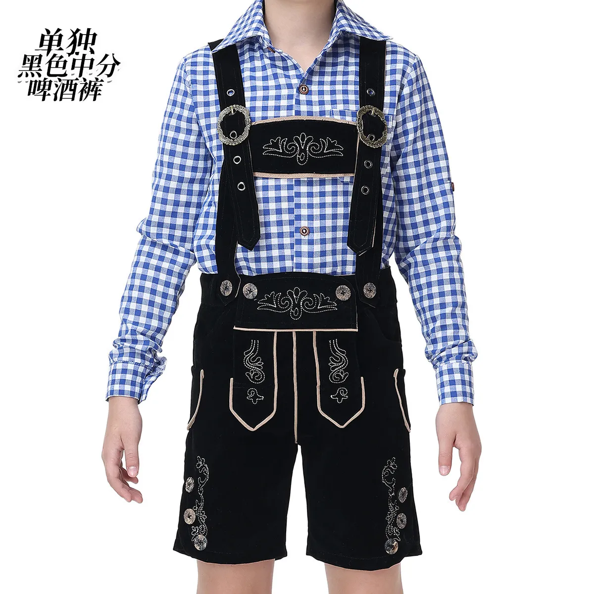 Black overalls