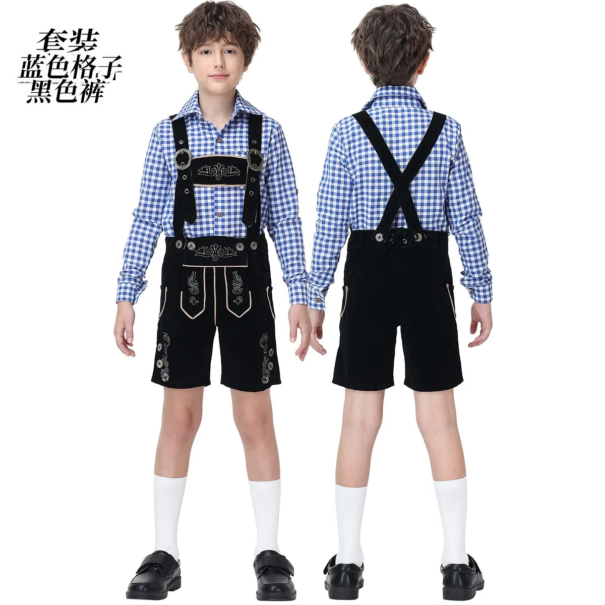 Blue plaid + black pants