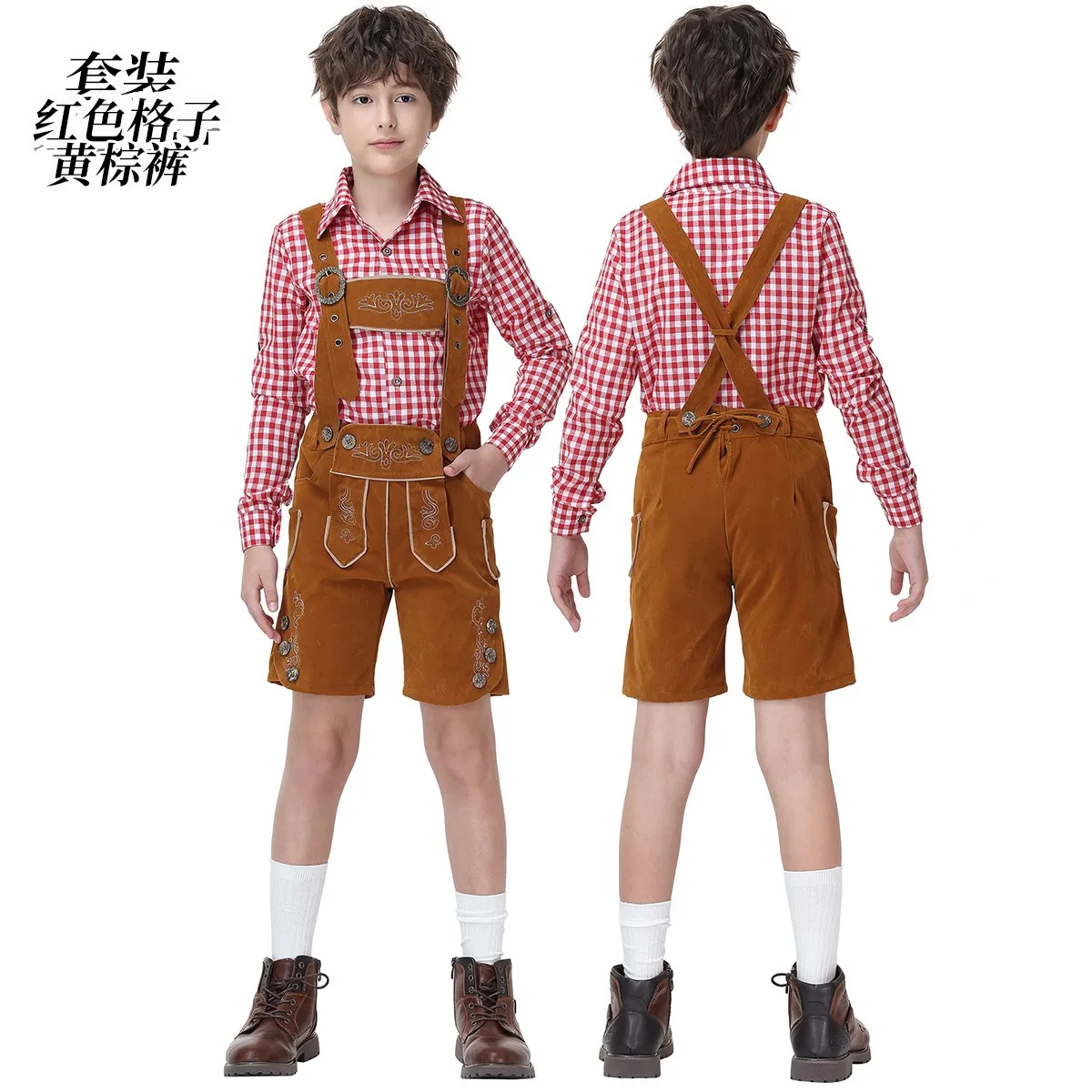 Red plaid + yellow-brown pants