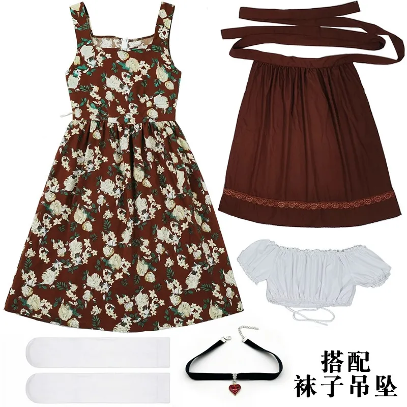 Style A brown suit (including necklace and socks