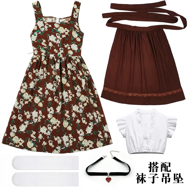 Style B brown suit (including necklace and socks