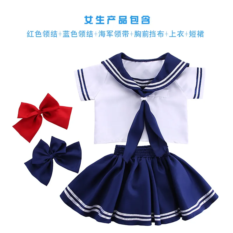 PS9113 Girls' Edition