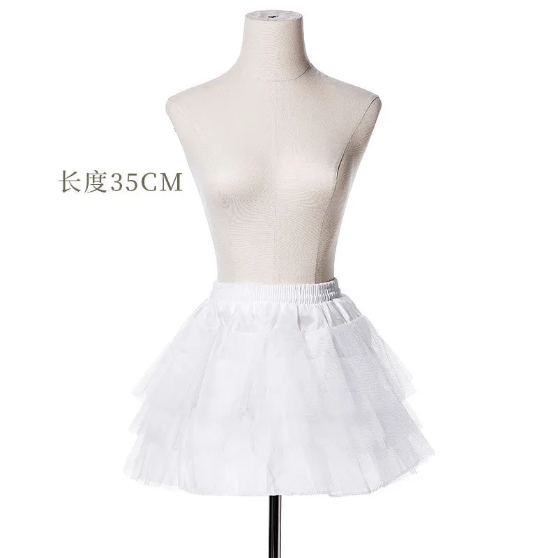 A63, 35cm short