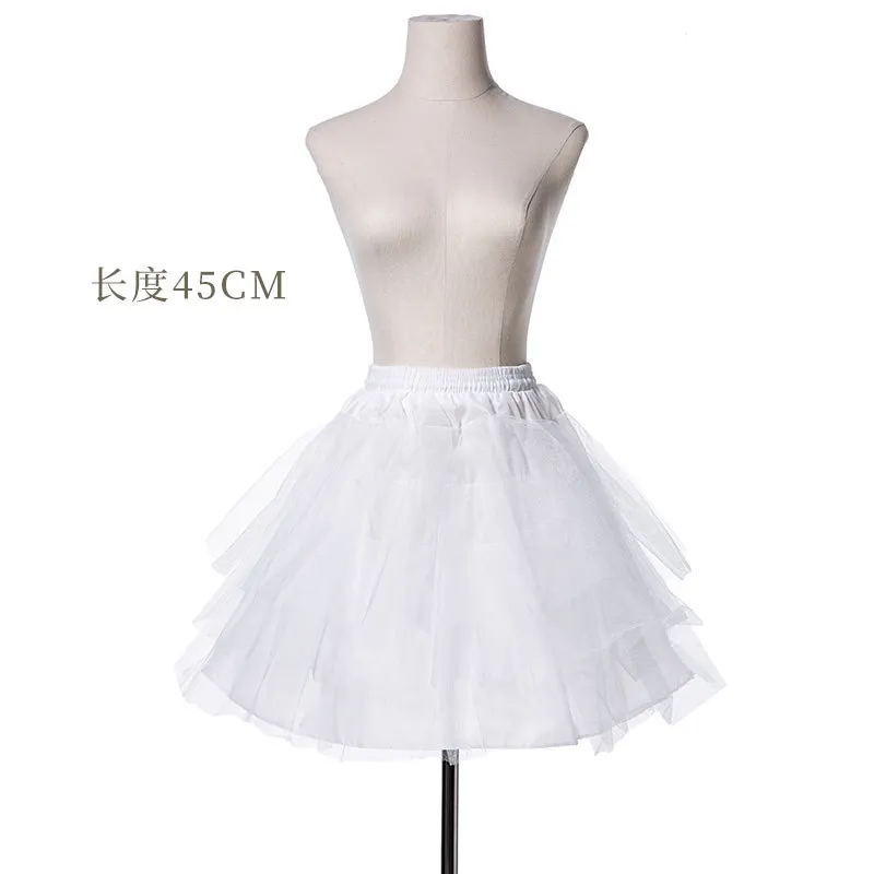 A63, 45cm short
