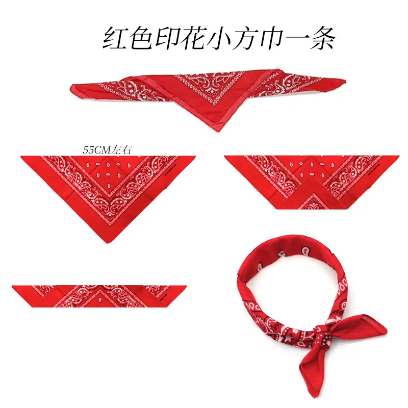 small red square scarf