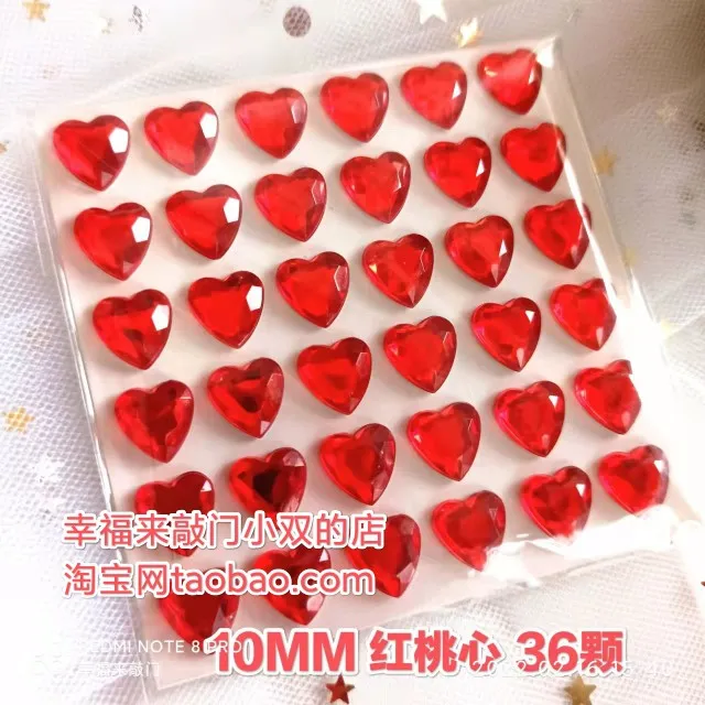 36 red hearts, 10mm in size