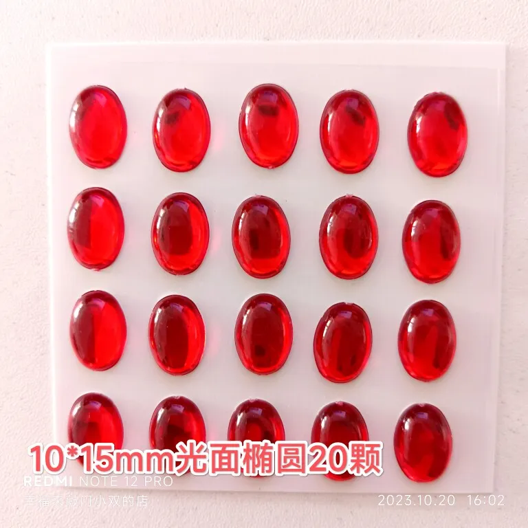 10*15mm red glossy oval beads, 20 pieces