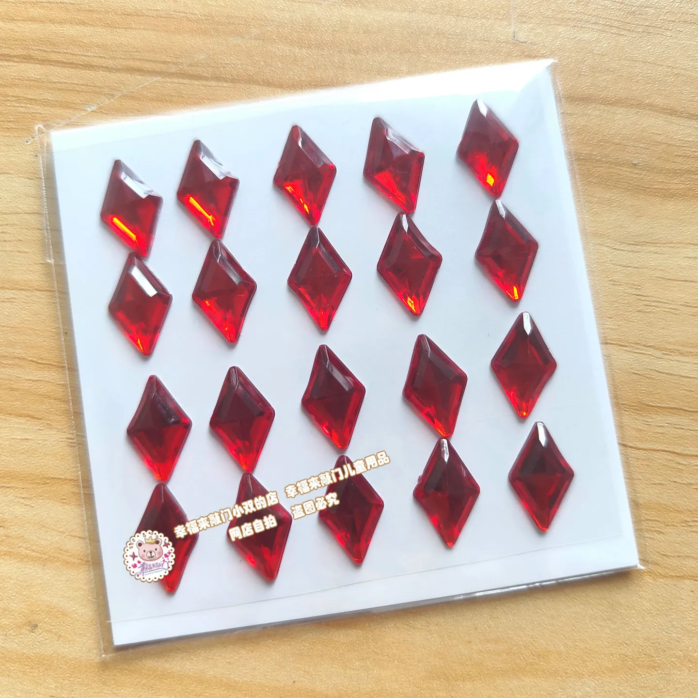 10*15MM rhombus-shaped red diamond