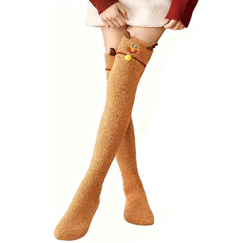 Christmas Reindeer