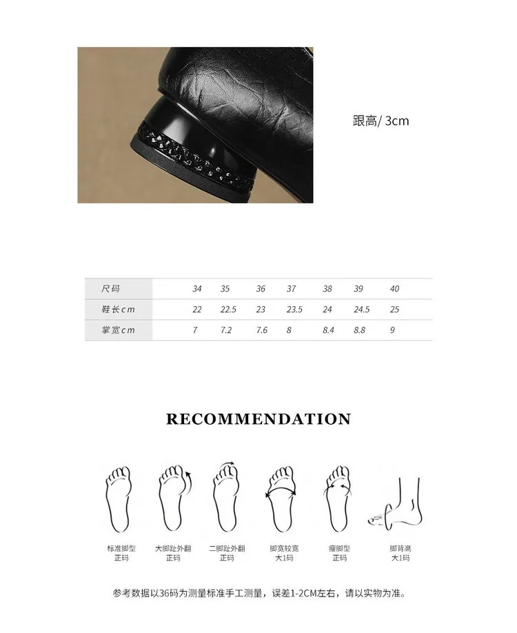Plus-size early spring single shoes, square toe, buckle, chunky heel, mid-heel, comfortable slip-on women's shoes, black and gray.