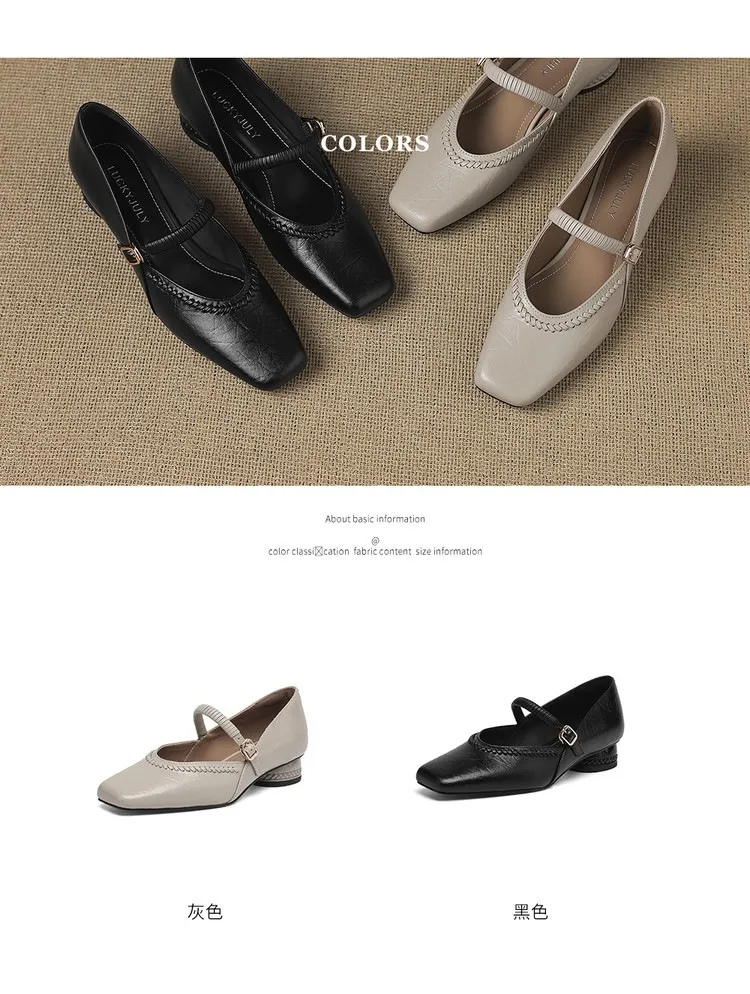 Plus-size early spring single shoes, square toe, buckle, chunky heel, mid-heel, comfortable slip-on women's shoes, black and gray.