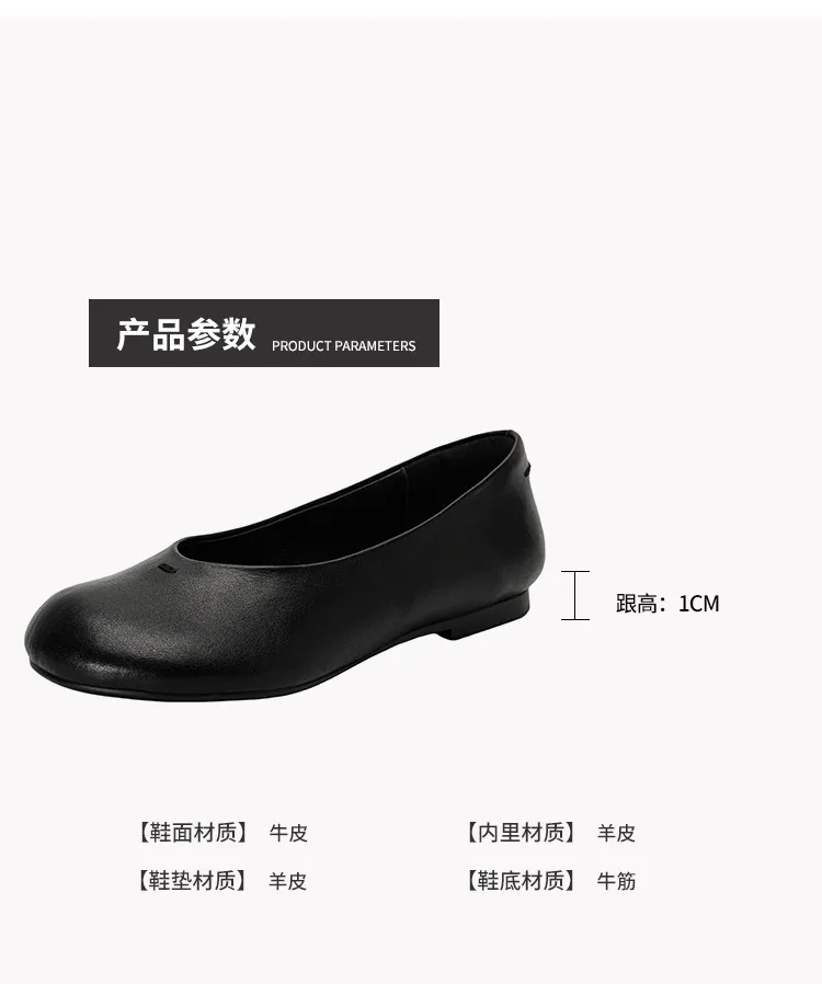 Spring flat round toe low-cut simple comfortable women's shoes in brown and black