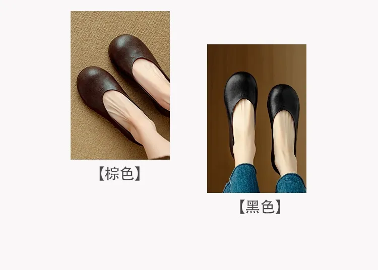Spring flat round toe low-cut simple comfortable women's shoes in brown and black
