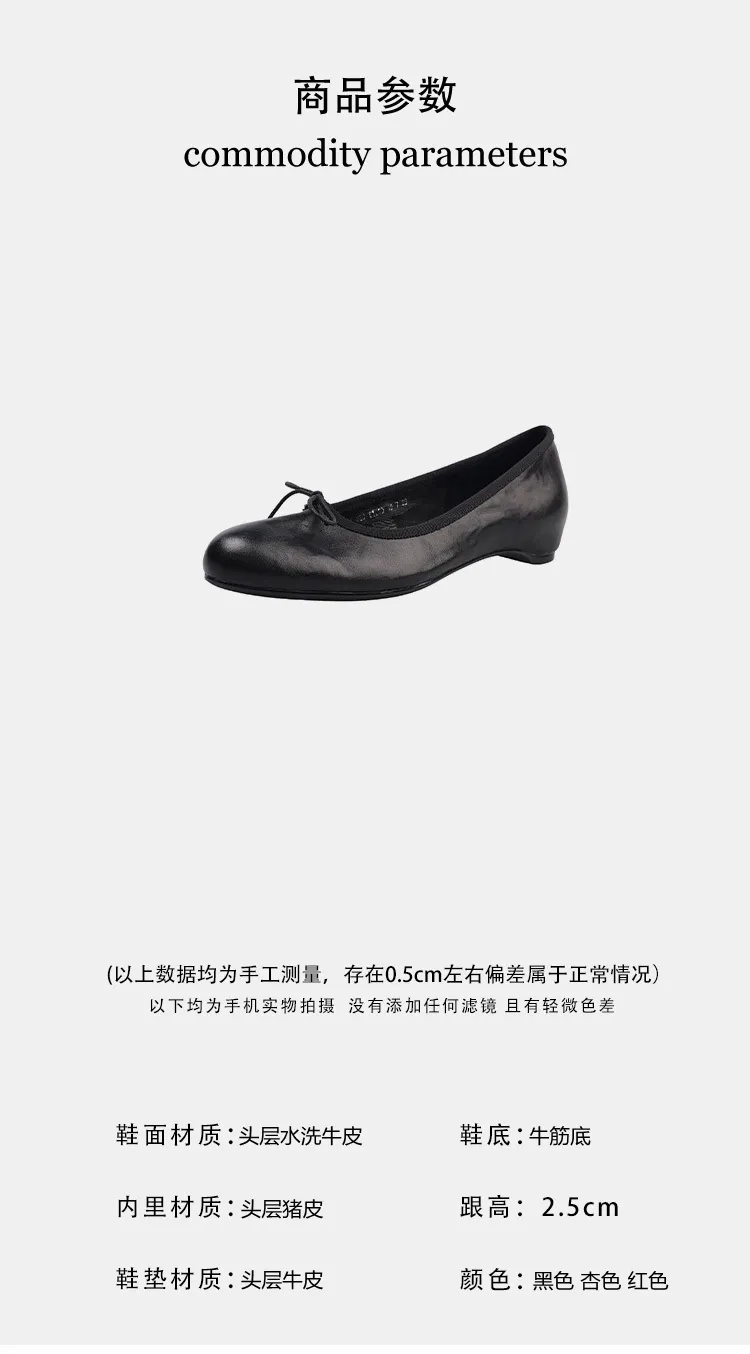 Spring single-shoe wedge heel bow low-cut comfortable cowhide fashion women's shoes