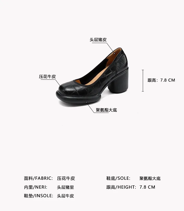 Spring single shoes, round toe, thick sole, chunky heel, slip-on, simple fashion shoes for women.