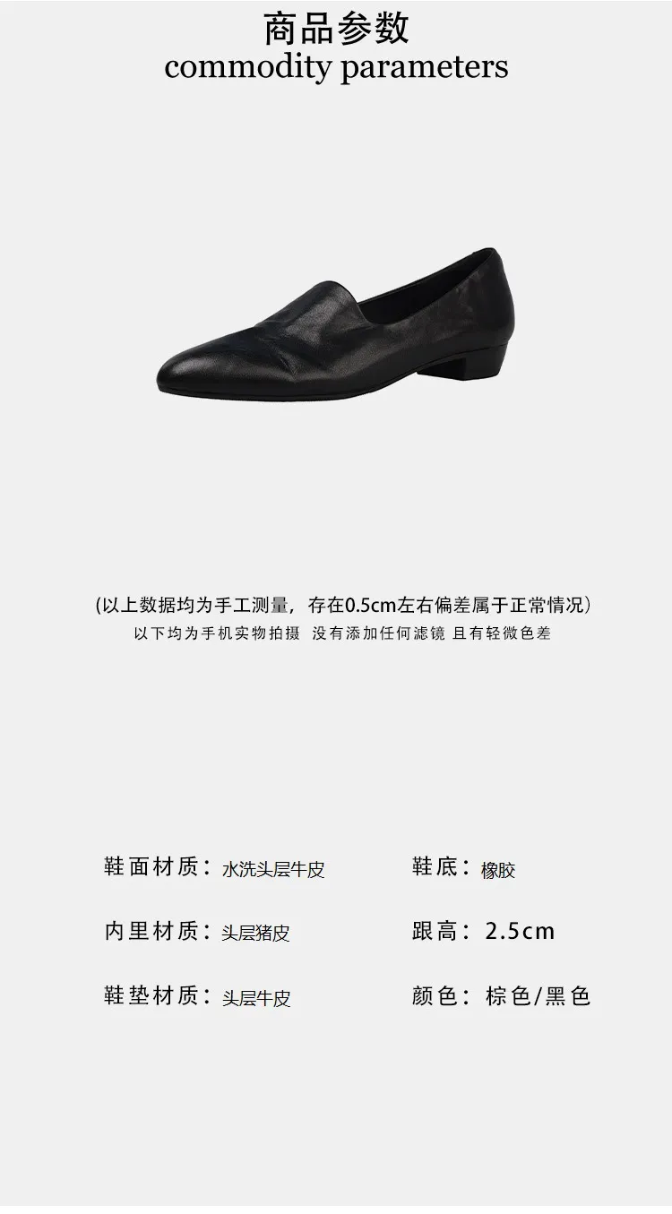 Spring round-toe chunky heel low-heel slip-on solid color cowhide loafers for women, 12-15e