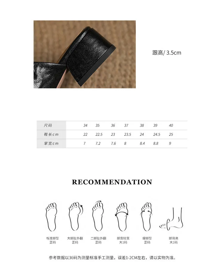 Fashionable plus-size closed-toe slippers, spring style, chunky heel, high heel, openwork woven fashion women's shoes, 12-15j