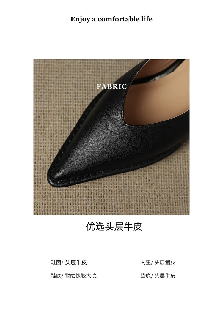 Spring pointed-toe stiletto heel slip-on cowhide fashion shoes for women, sizes 15-17m