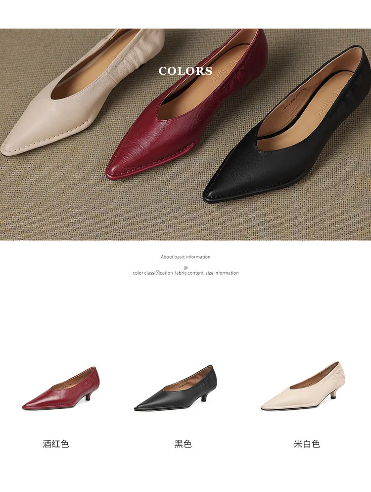 Spring pointed-toe stiletto heel slip-on cowhide fashion shoes for women, sizes 15-17m