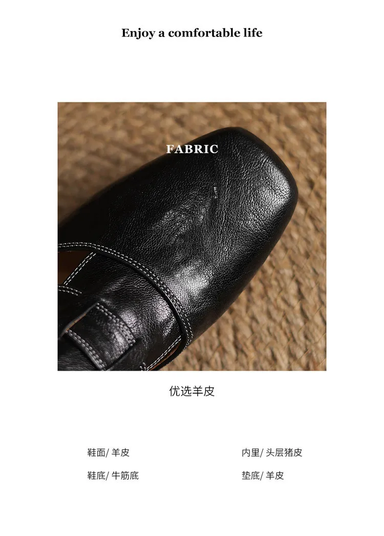 Real shot of closed-toe slippers, hand-scratched sheepskin retro style patchwork chunky heel closed-toe hollowed-out women's shoes