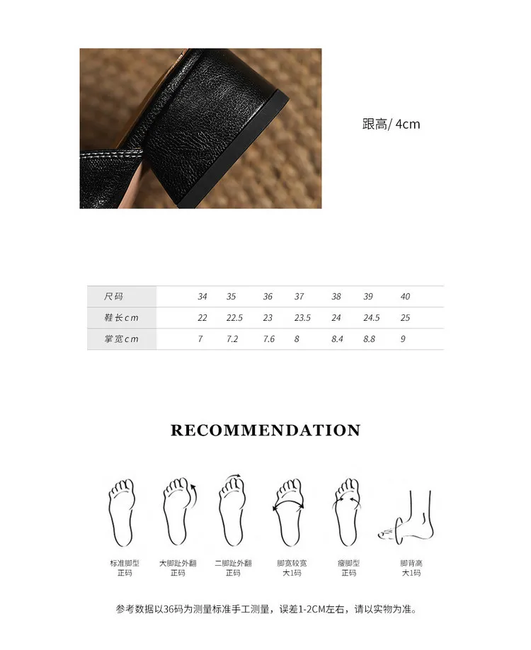 Real shot of closed-toe slippers, hand-scratched sheepskin retro style patchwork chunky heel closed-toe hollowed-out women's shoes