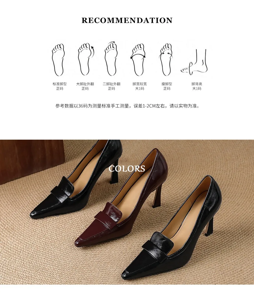 Stylish French high heels, elegant stiletto heels, retro style, durable pointed toe, low-cut, sophisticated high heels for women.