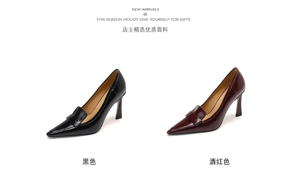 Stylish French high heels, elegant stiletto heels, retro style, durable pointed toe, low-cut, sophisticated high heels for women.