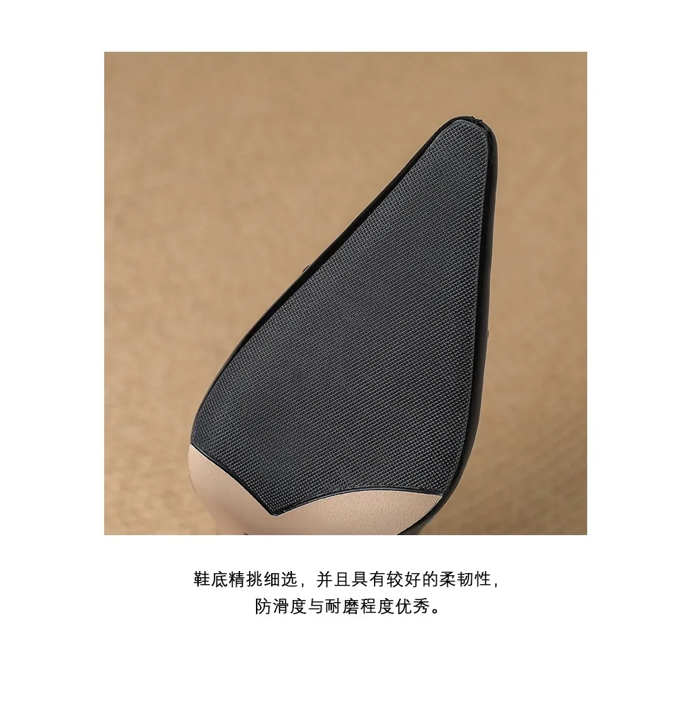 Stylish French high heels, elegant stiletto heels, retro style, durable pointed toe, low-cut, sophisticated high heels for women.