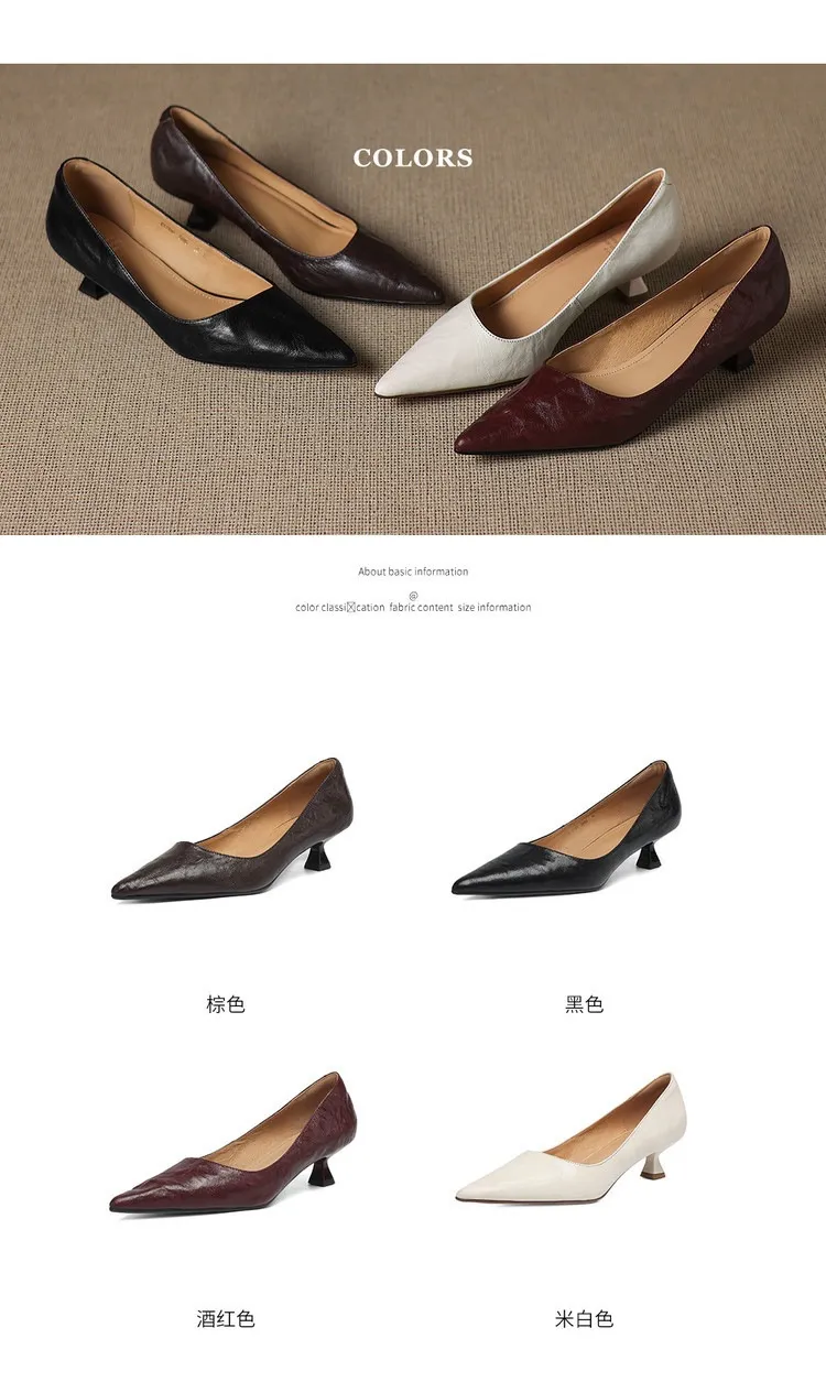 Spring and Autumn French-style sheepskin mid-high stiletto heels for women, elegant, versatile, suitable for commuting, fashionable pointed toe low-cut shoes.