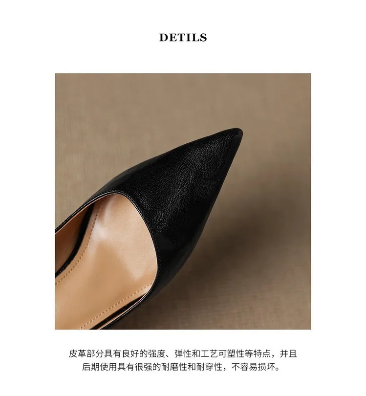 Spring and Autumn French-style sheepskin mid-high stiletto heels for women, elegant, versatile, suitable for commuting, fashionable pointed toe low-cut shoes.