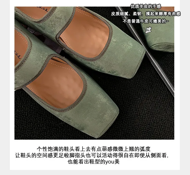 Square-toe chunky heel high-heeled sheepskin fashion shoes, women's shoes, pink, white, green, 12-1