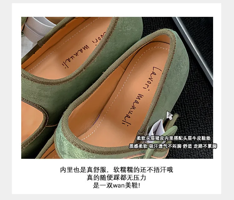 Square-toe chunky heel high-heeled sheepskin fashion shoes, women's shoes, pink, white, green, 12-1