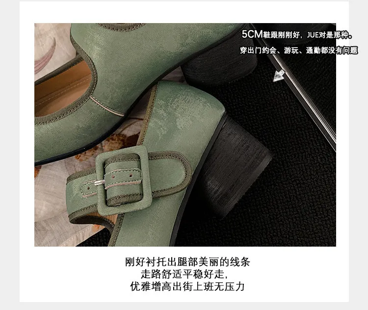 Square-toe chunky heel high-heeled sheepskin fashion shoes, women's shoes, pink, white, green, 12-1