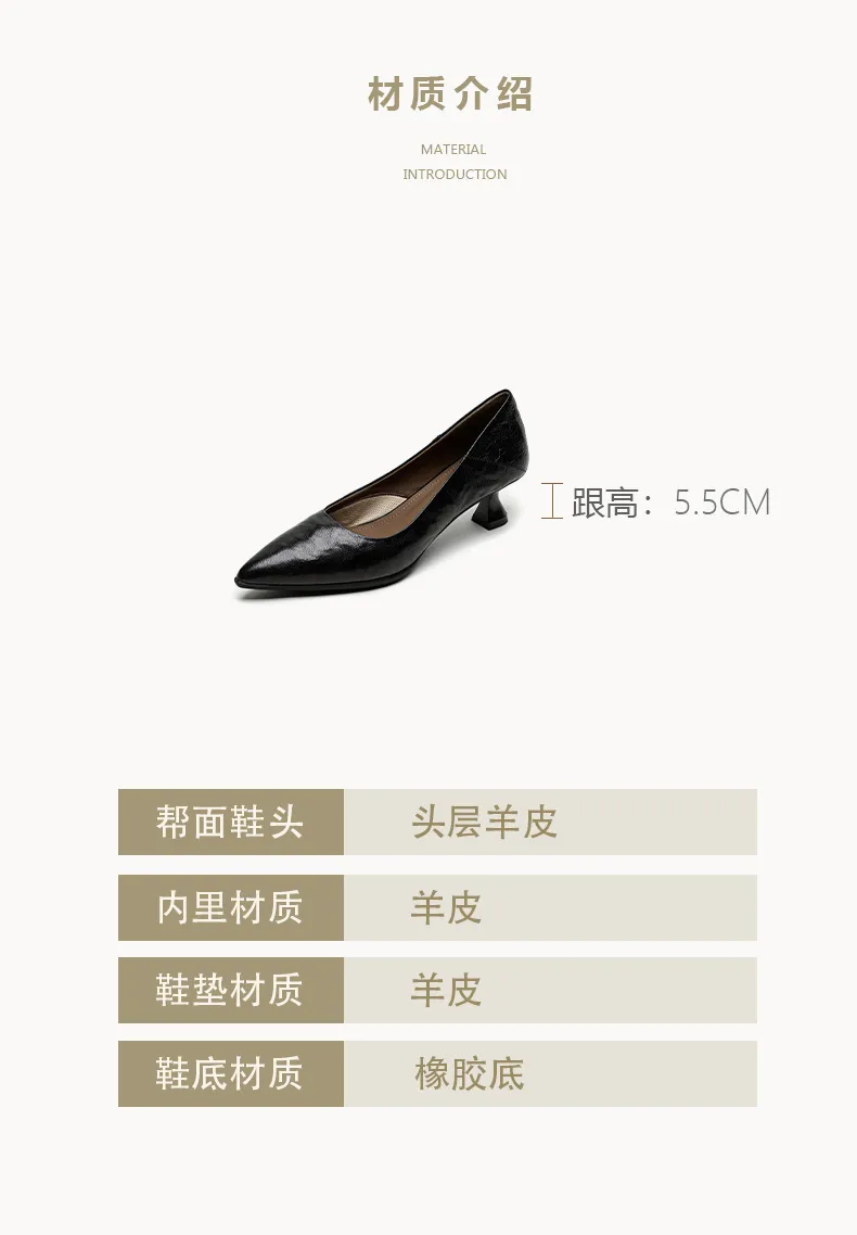 Low-cut pointed-toe high-heeled fashion sheepskin women's shoes, black, white, red, 12-17h