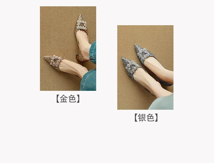 Spring/Autumn Chunky Heel Champagne Gold French High Heels Women's Shoes with Rhinestone Square Buckle, Wedding Shoes, Bridesmaid Dress Shoes
