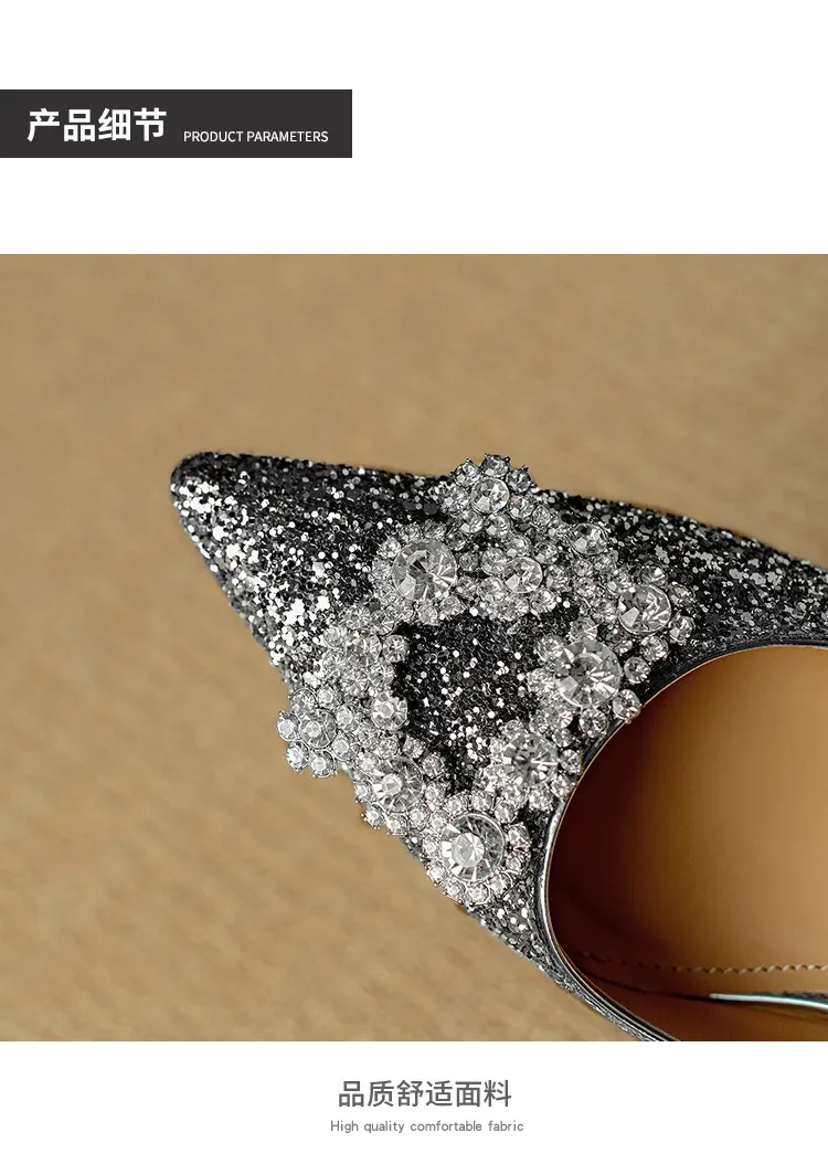 Spring/Autumn Chunky Heel Champagne Gold French High Heels Women's Shoes with Rhinestone Square Buckle, Wedding Shoes, Bridesmaid Dress Shoes