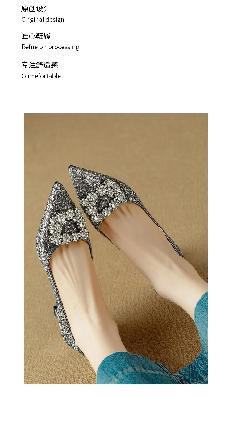 Spring/Autumn Chunky Heel Champagne Gold French High Heels Women's Shoes with Rhinestone Square Buckle, Wedding Shoes, Bridesmaid Dress Shoes