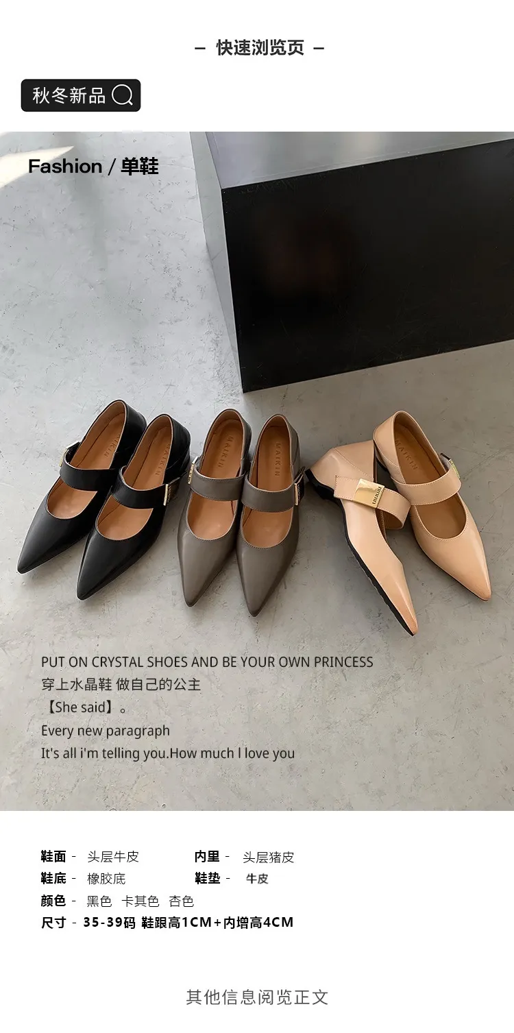 Women's low-cut pointed-toe wedge heel cowhide fashion shoes, black, gray, apricot, 12-17i