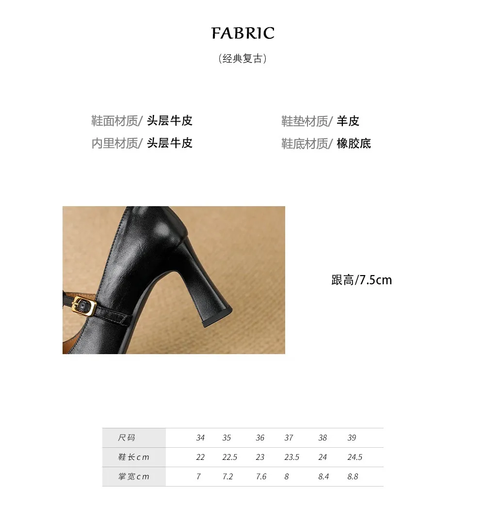 Fashionable spring and autumn hollowed-out shallow open single shoes, first layer washed cowhide square toe Mary Jane shoes for women