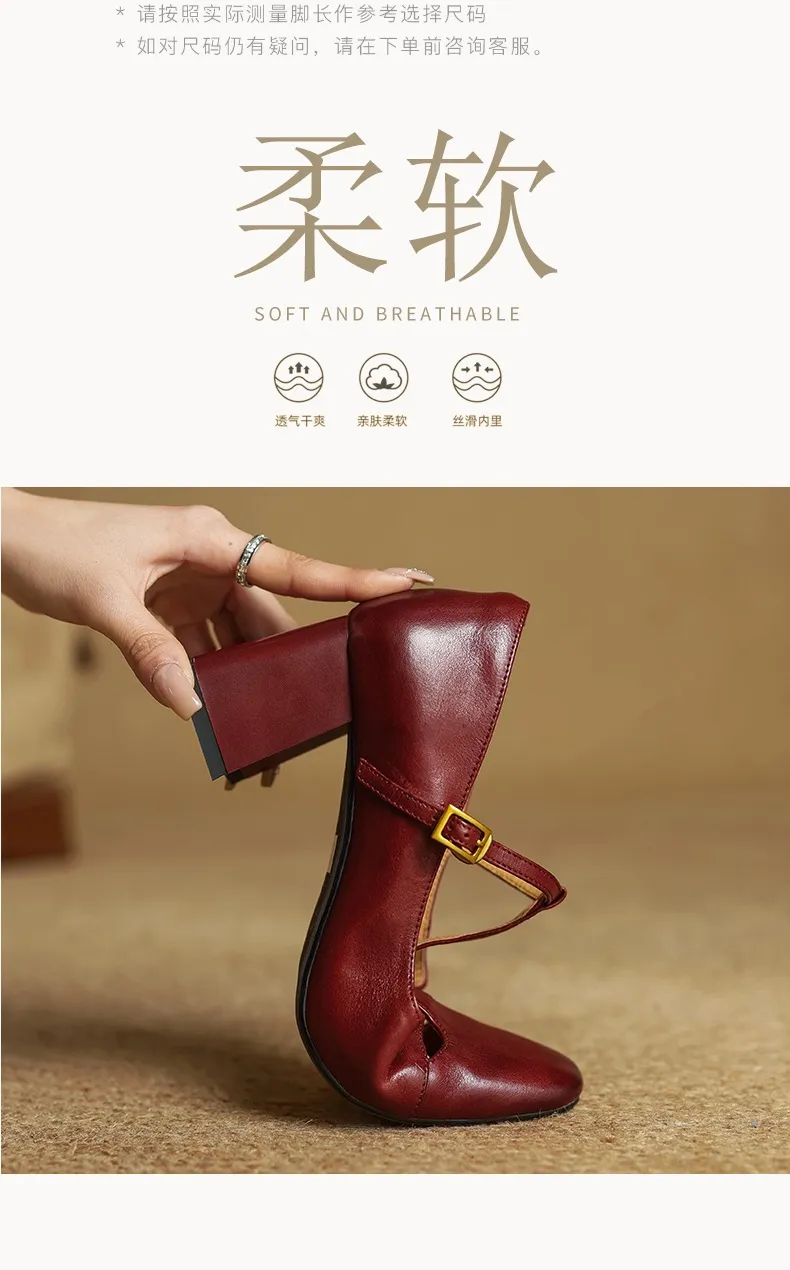 Spring and Autumn Fashionable Low-Cut Mary Jane Shoes with Chunky Heel, Top Layer Cowhide, T-Strap