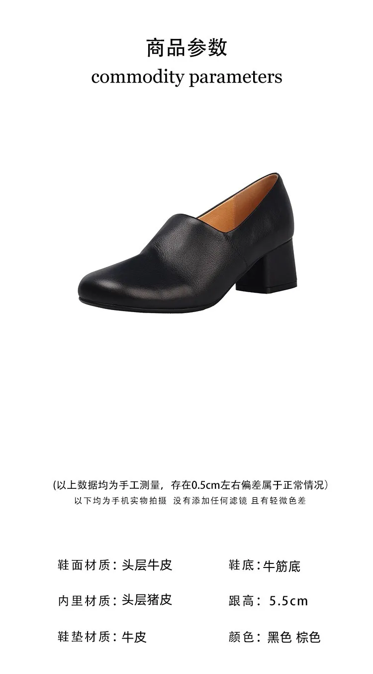 Women's high-heeled cowhide fashion shoes, deep-cut, round toe, chunky heel, black, dark color, sizes 12-17L