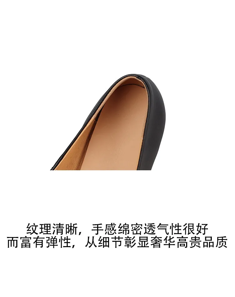 Women's high-heeled cowhide fashion shoes, deep-cut, round toe, chunky heel, black, dark color, sizes 12-17L