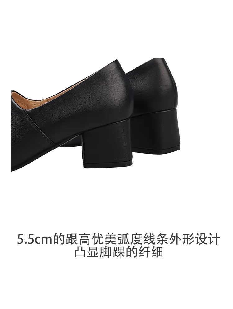 Women's high-heeled cowhide fashion shoes, deep-cut, round toe, chunky heel, black, dark color, sizes 12-17L
